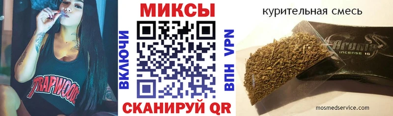 БУТИРАТ BDO 33%  Оренбург 
