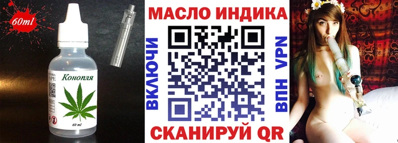 Canna-Cookies марихуана  MEGA зеркало  Оренбург 