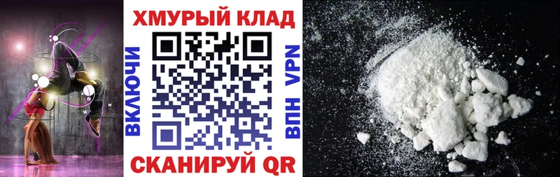 цена   Оренбург  Героин белый 