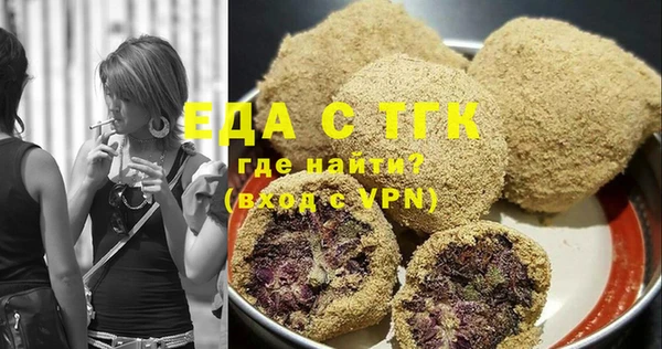 гашик Гусев