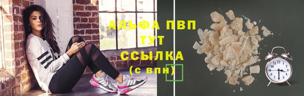 героин Гусиноозёрск