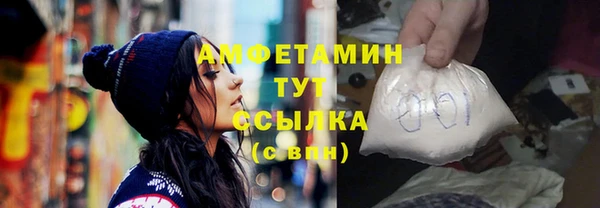 гашик Гусев