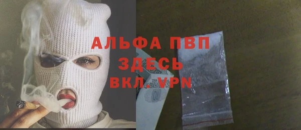 героин Гусиноозёрск