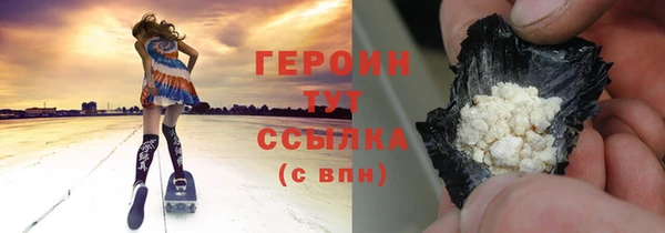 гашик Гусев