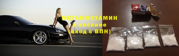 гашик Гусев