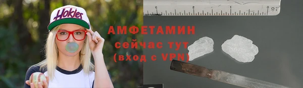 героин Гусиноозёрск