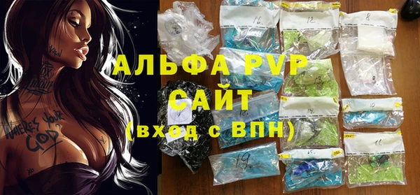 героин Гусиноозёрск