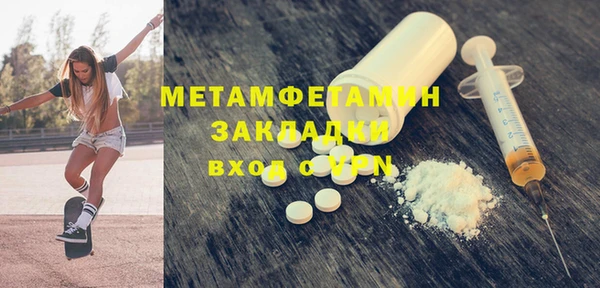 гашик Гусев