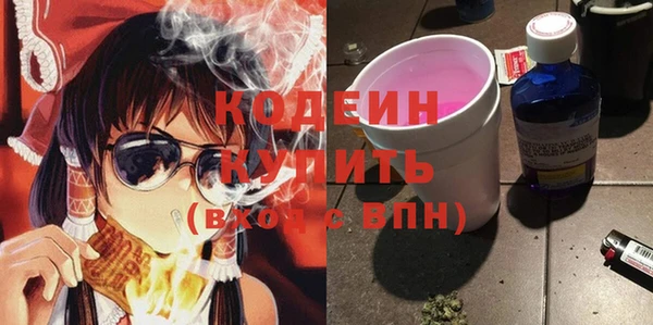 героин Гусиноозёрск
