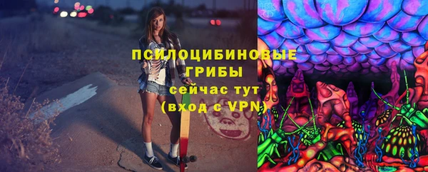 героин Гусиноозёрск