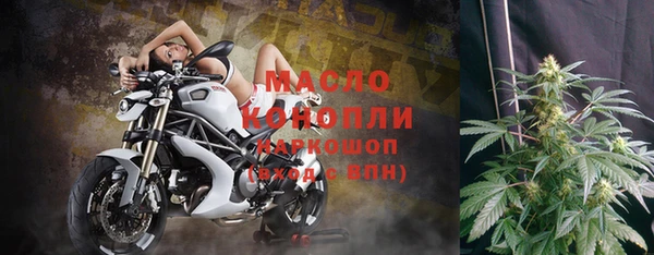 героин Гусиноозёрск