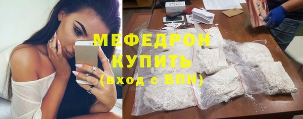 гашик Гусев