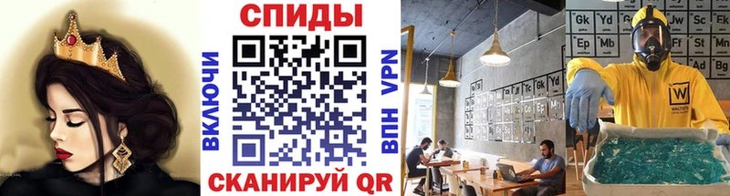 Первитин пудра  Оренбург 